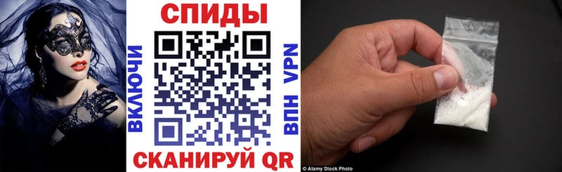 Амфетамин Premium  как найти   Ревда 