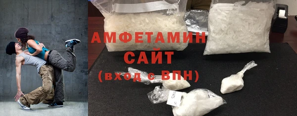 COCAINE Алзамай