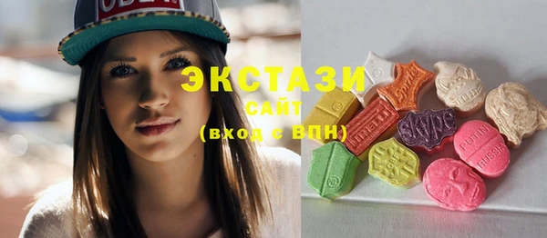 кокс Алексин