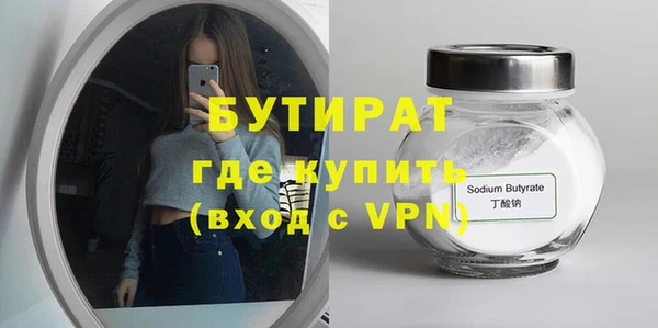 кокс Алексин
