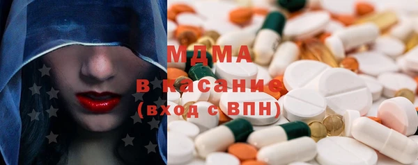 COCAINE Алзамай