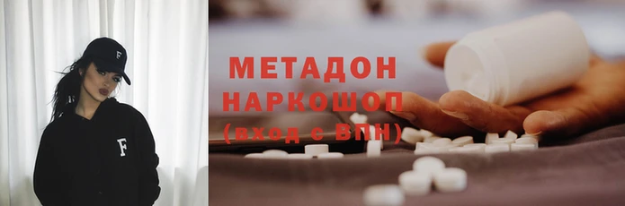 кокс Алексин