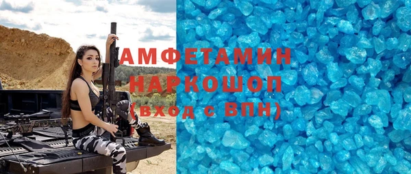 COCAINE Алзамай