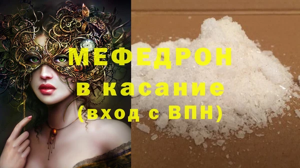 кокс Алексин