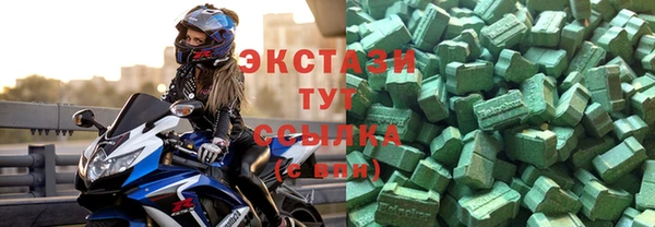 кокс Алексин