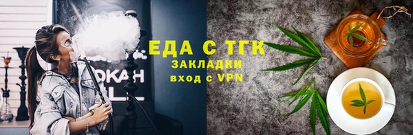 кокс Алексин