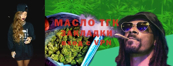 дурь Навашино