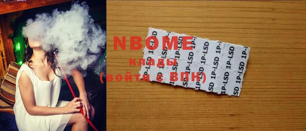 COCAINE Алзамай