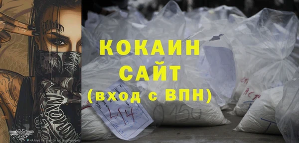мефедрон Алексеевка