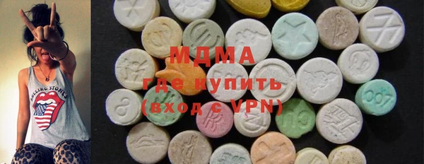 мефедрон Алексеевка