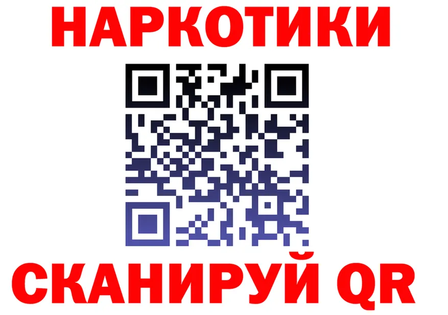 МЕФ 4 MMC как зайти площадка OMG Ревда